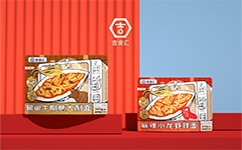 创意包装设计要达到什么效果？