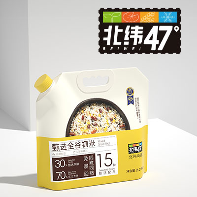 北京平面设计公司：用设计讲述品牌故事